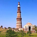 qutab-minar