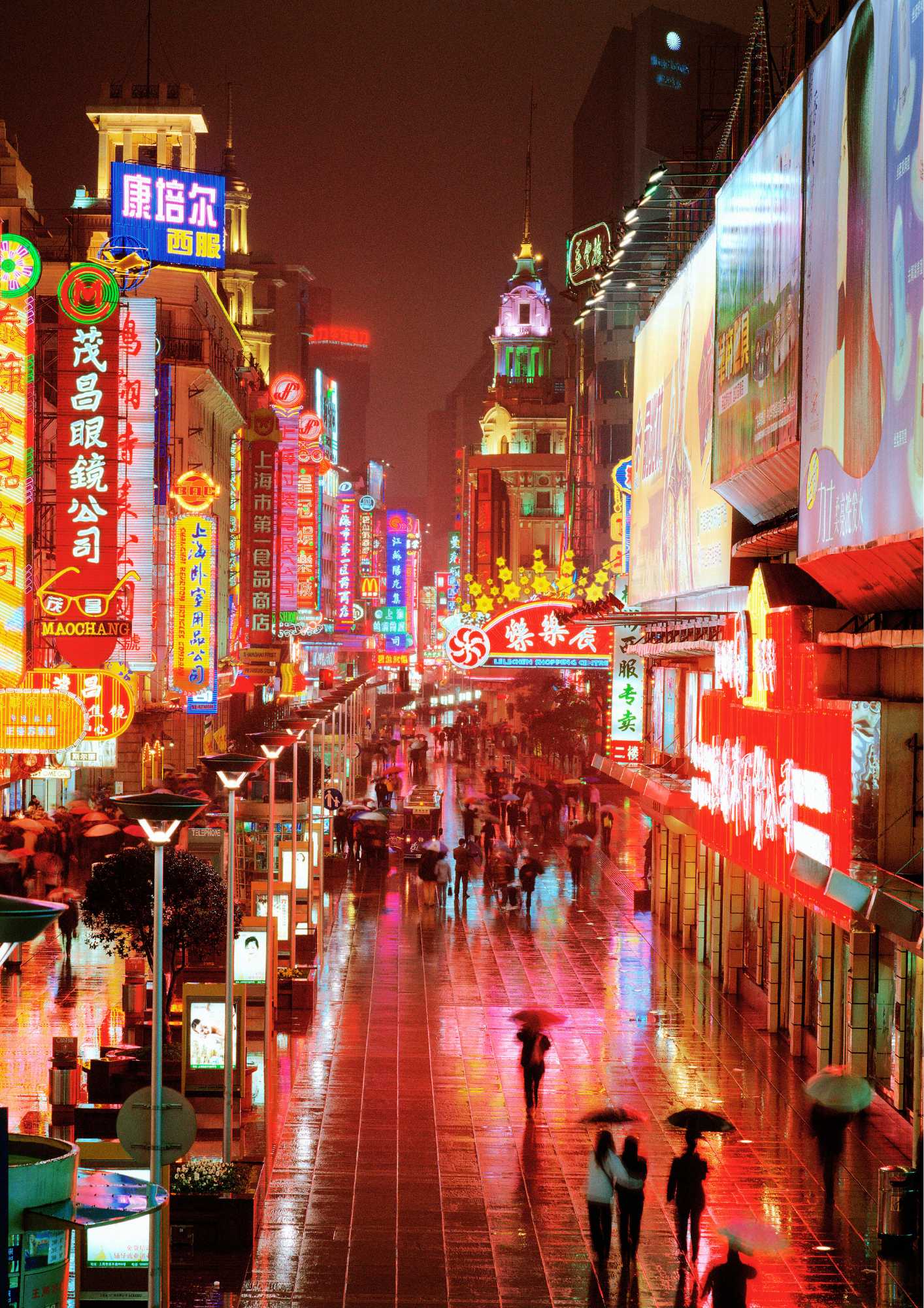 viajes a china todo incluido